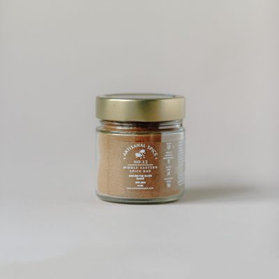 Artisanal Spice - No. 13 Middle Eastern Spice Rub - Shopfox
